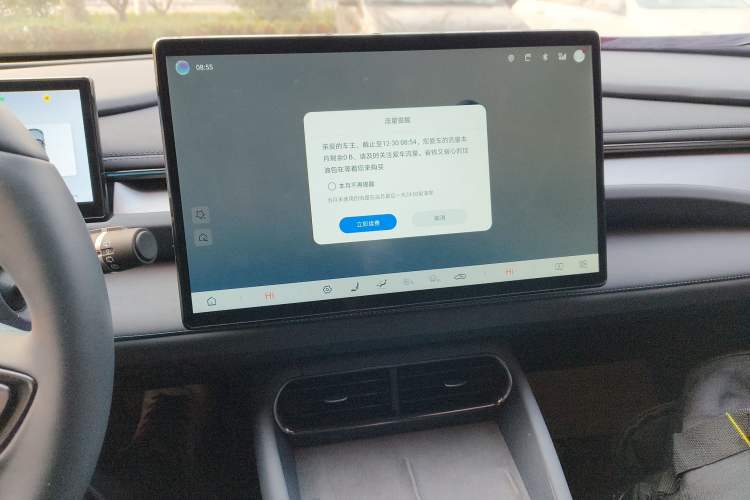 Used BYD Seal 06GT 2025 Intelligent Driving Version 605 Heatwave Edition Audio And AC Panel
