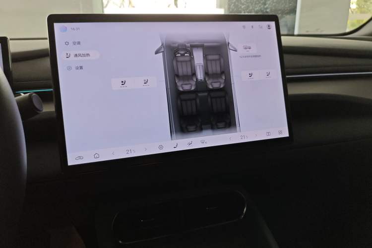 Used BYD Seal 06GT 2025 Intelligent Driving Version 605 Heatwave Edition Audio And AC Panel