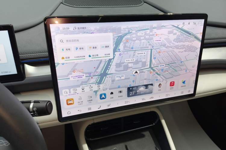Used BYD Seal 06GT 2025 Intelligent Driving Version 505 Wave Plus Edition Audio And AC Panel