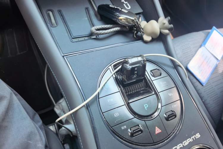 Used BYD Seal 06GT 2025 605 Heatwave Edition Gear Lever