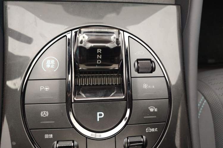 Used BYD Seal 06GT 2025 605 Heatwave Edition Gear Lever