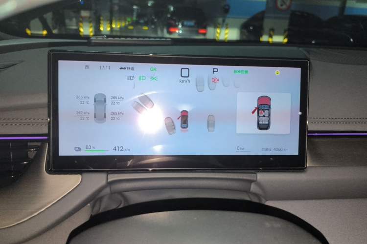 Used BYD Seal 06GT 2025 Intelligent Driving Version 505 Wave Plus Edition Instrument Cluster