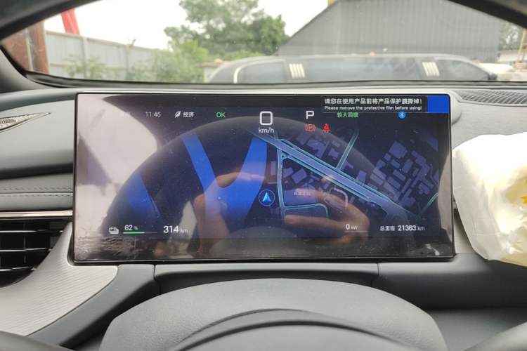 Used BYD Seal 06GT 2025 Intelligent Driving Version 505 Wave Plus Edition Instrument Cluster