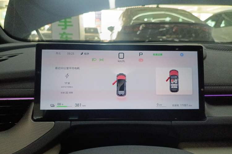 Used BYD Seal 06GT 2025 Intelligent Driving Version 605 Heatwave Edition Instrument Cluster