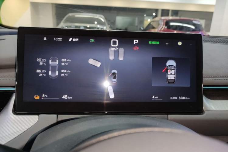 Used BYD Seal 06GT 2025 Intelligent Driving Version 605 Heatwave Edition Instrument Cluster