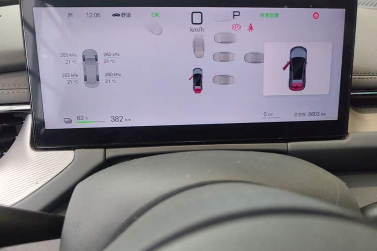 Used BYD Seal 06GT 2025 Intelligent Driving Version 605 Heatwave Edition Instrument Cluster