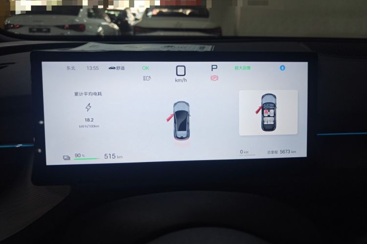 Used BYD Seal 06GT 2025 Intelligent Driving Version 605 Heatwave Edition Instrument Cluster