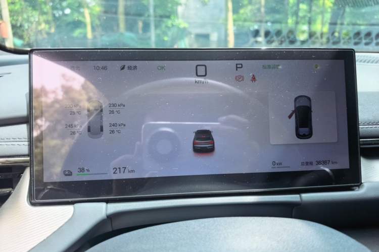 Used BYD Seal 06GT 2025 605 Heatwave Edition Instrument Cluster