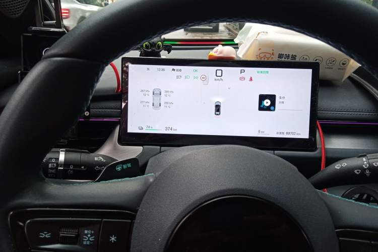 Used BYD Seal 06GT 2025 Intelligent Driving Version 505 Wave Plus Edition Instrument Cluster