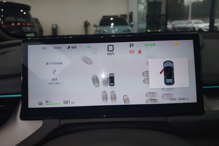 Used BYD Seal 06GT 2025 Intelligent Driving Version 605 Heatwave Edition Instrument Cluster