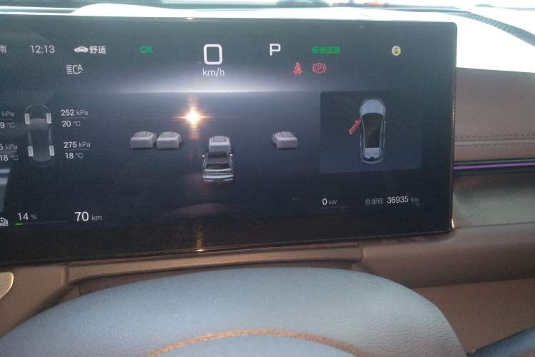Used BYD Seal 06GT 2025 505 Wave Plus Edition Instrument Cluster