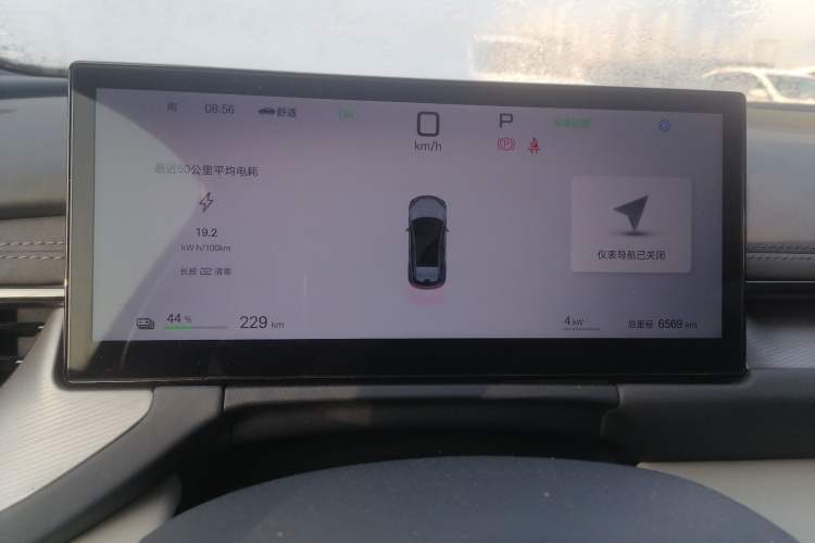 Used BYD Seal 06GT 2025 605 Heatwave Edition Instrument Cluster