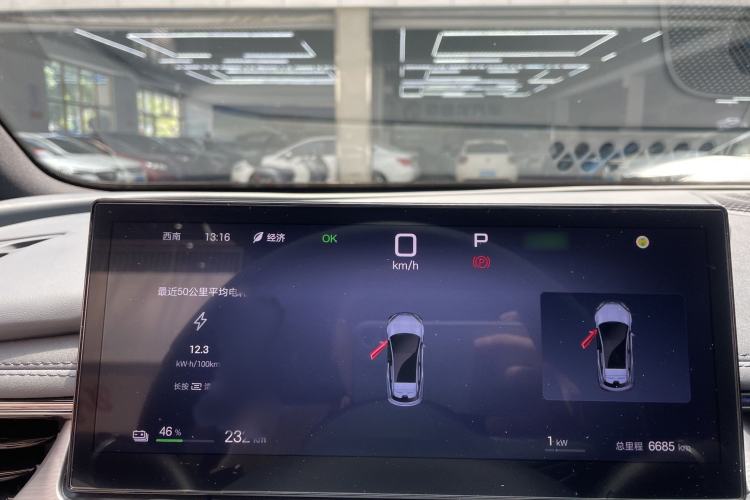 Used BYD Seal 06GT 2025 Intelligent Driving Version 505 Wave Plus Edition Instrument Cluster