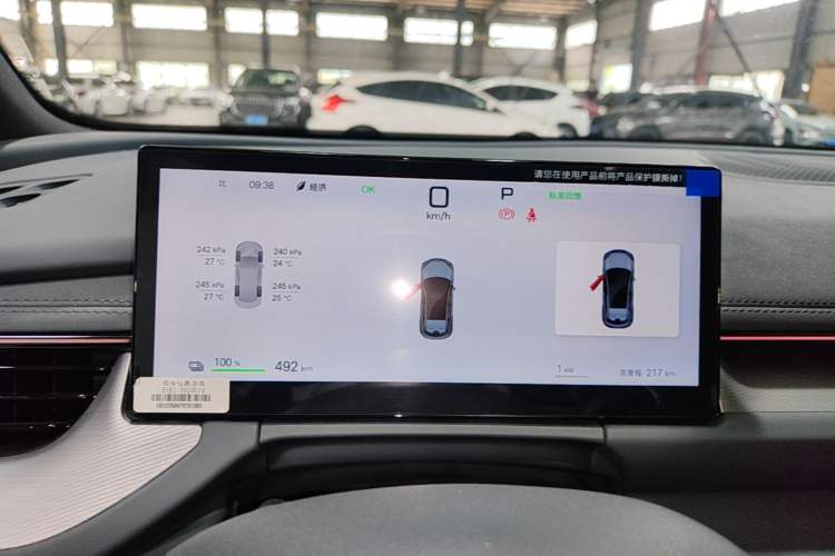 Used BYD Seal 06GT 2025 Intelligent Driving Version 505 Wave Plus Edition Instrument Cluster