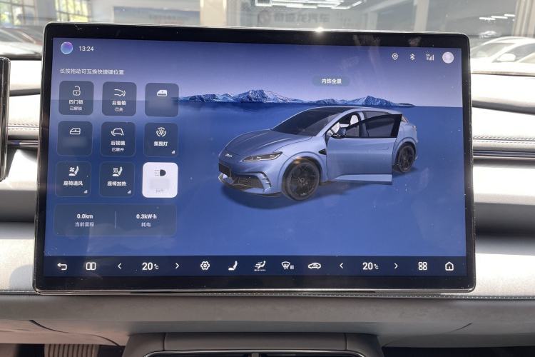 Used BYD Seal 06GT 2025 Intelligent Driving Version 505 Wave Plus Edition Interior 1