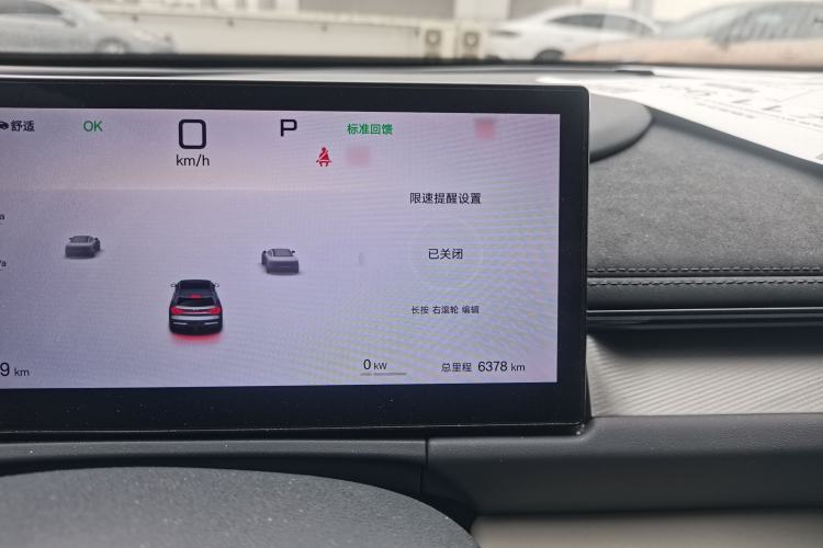 Used BYD Seal 06GT 2025 605 Heatwave Edition Interior 3