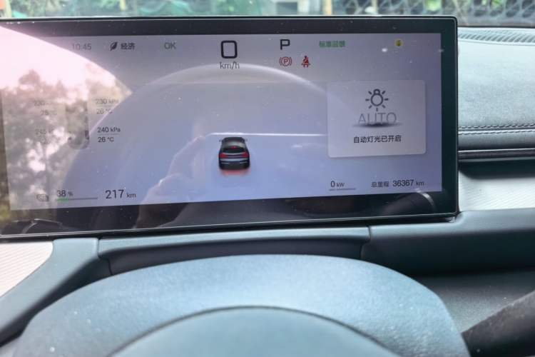 Used BYD Seal 06GT 2025 605 Heatwave Edition Odometer Close Up