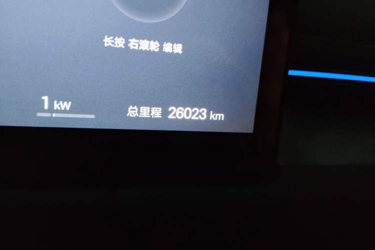 Used BYD Seal 06GT 2025 505 Wave Plus Edition Odometer Close Up