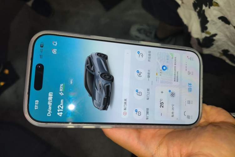 Used BYD Seal 06GT 2025 Intelligent Driving Version 505 Wave Plus Edition Vehicle Key