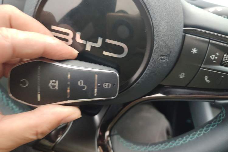 Used BYD Seal 06GT 2025 605 Heatwave Edition Vehicle Key