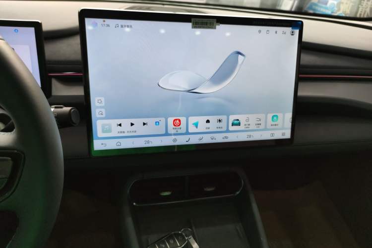 Used BYD Seal 06GT 2025 Intelligent Driving Version 605 Heatwave Edition Audio And AC Panel