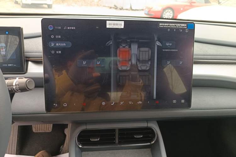Used BYD Seal 06GT 2025 Intelligent Driving Version 605 Heatwave Edition Audio And AC Panel