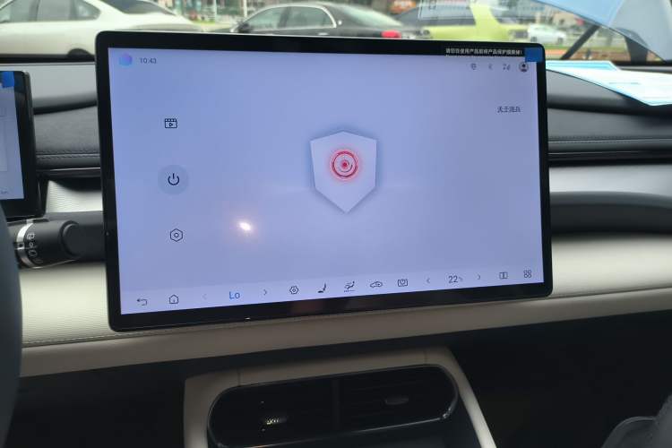 Used BYD Seal 06GT 2025 Intelligent Driving Version 605 Heatwave Edition Audio And AC Panel