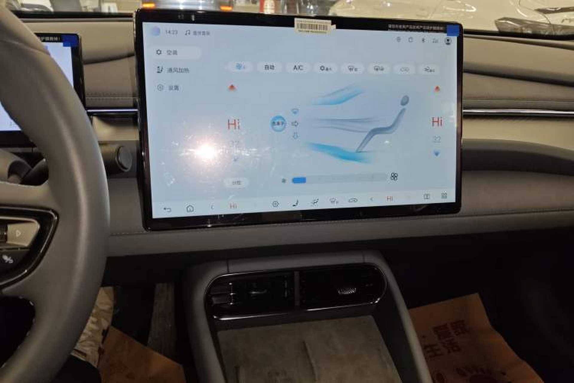 Used BYD Seal 06GT 2025 Intelligent Driving Version 605 Heatwave Edition Audio And AC Panel