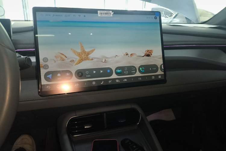 Used BYD Seal 06GT 2025 505 Wave Edition Audio And AC Panel