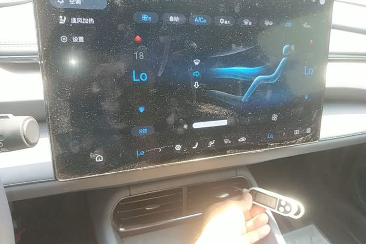 Used BYD Seal 06GT 2025 Intelligent Driving Version 505 Wave Plus Edition Audio And AC Panel