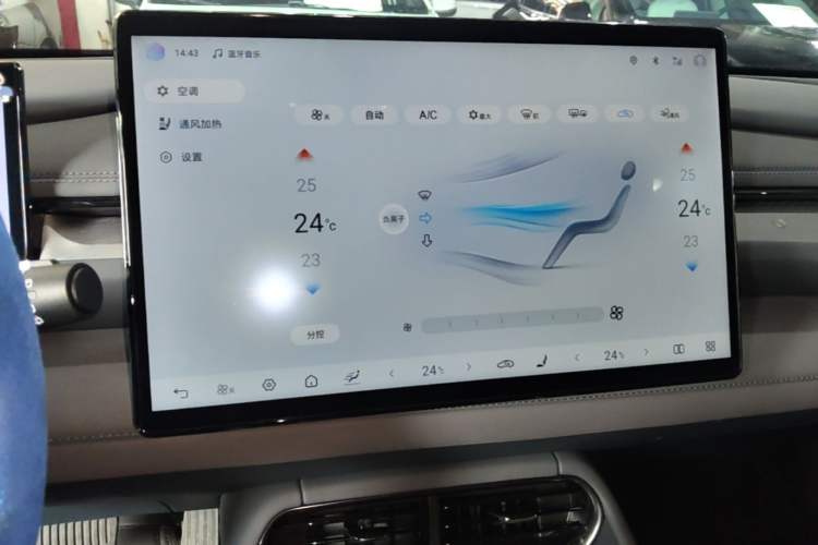Used BYD Seal 06GT 2025 Intelligent Driving Version 605 Heatwave Edition Audio And AC Panel