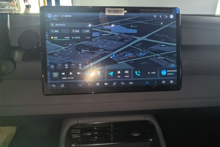 Used BYD Seal 06GT 2025 Intelligent Driving Version 505 Wave Edition Center Console