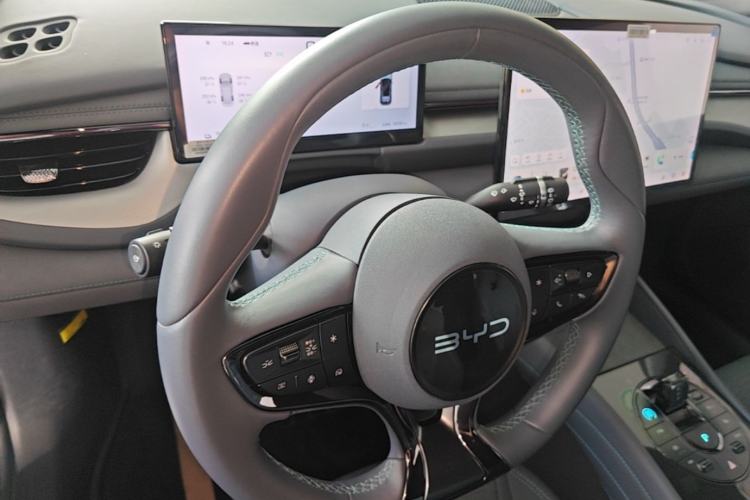 Used BYD Seal 06GT 2025 605 Heatwave Edition Center Console