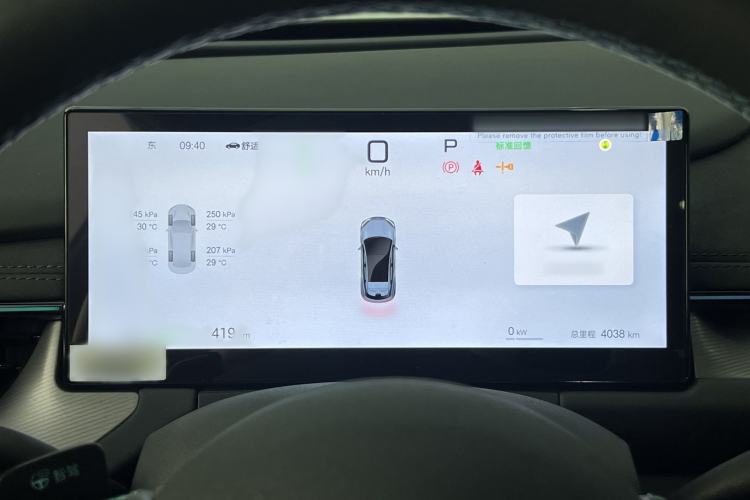Used BYD Seal 06GT 2025 Intelligent Driving Version 605 Heatwave Edition Exterior 8