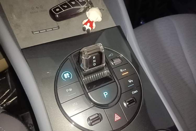 Used BYD Seal 06GT 2025 605 Heatwave Edition Gear Lever