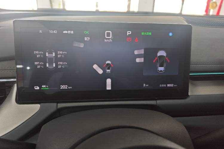 Used BYD Seal 06GT 2025 Intelligent Driving Version 505 Wave Plus Edition Instrument Cluster
