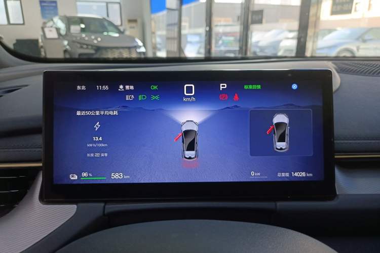 Used BYD Seal 06GT 2025 Intelligent Driving Version 605 Heatwave Edition Instrument Cluster