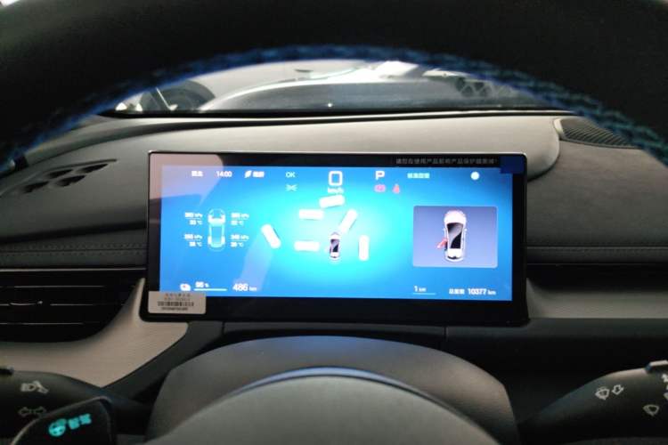 Used BYD Seal 06GT 2025 Intelligent Driving Version 505 Wave Edition Instrument Cluster