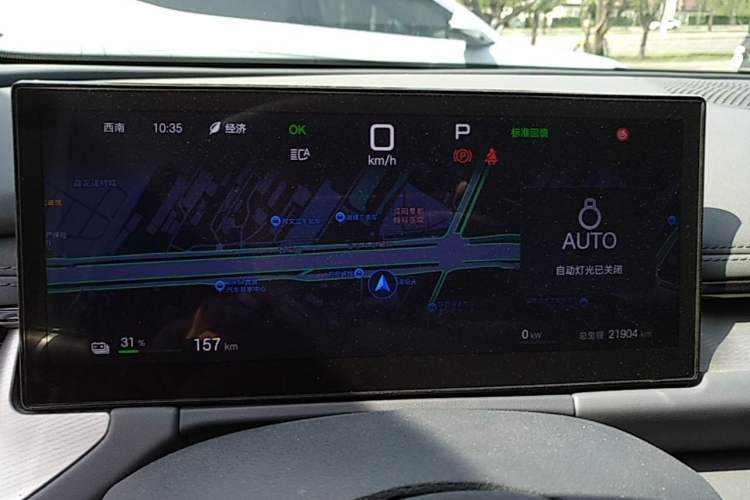 Used BYD Seal 06GT 2025 Intelligent Driving Version 505 Wave Plus Edition Instrument Cluster