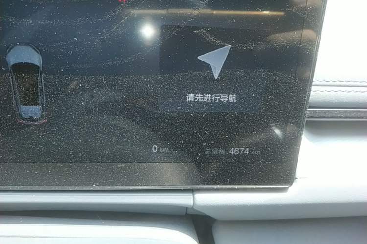 Used BYD Seal 06GT 2025 Intelligent Driving Version 505 Wave Plus Edition Instrument Cluster