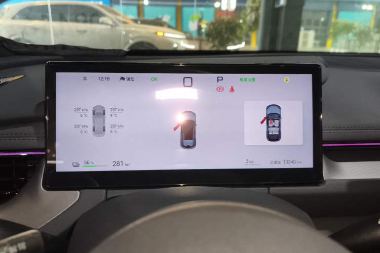 Used BYD Seal 06GT 2025 Intelligent Driving Version 505 Wave Plus Edition Instrument Cluster
