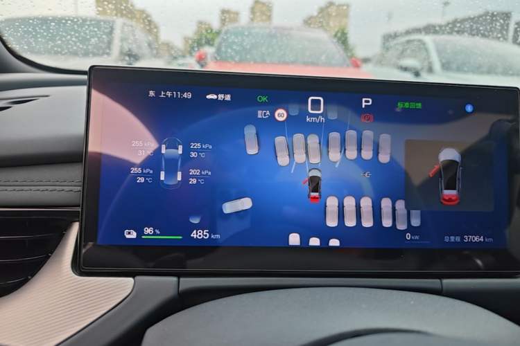 Used BYD Seal 06GT 2025 Intelligent Driving Version 505 Wave Edition Instrument Cluster