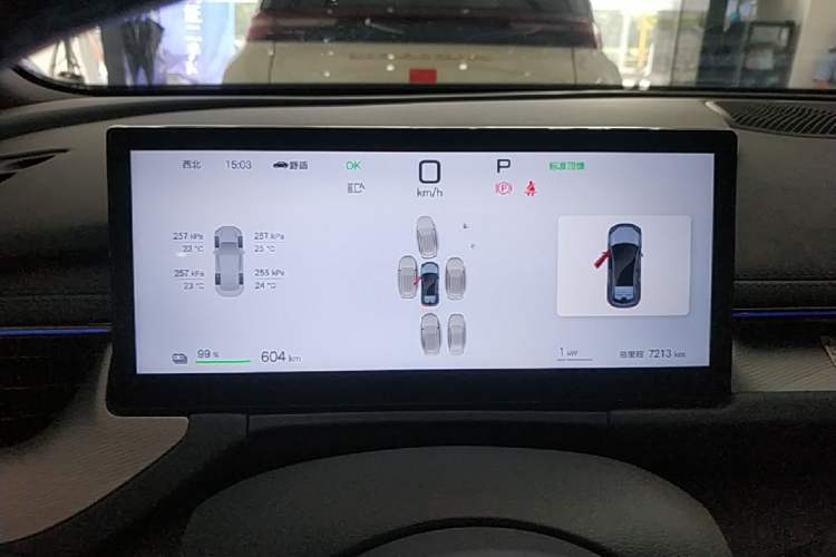 Used BYD Seal 06GT 2025 Intelligent Driving Version 605 Heatwave Edition Instrument Cluster