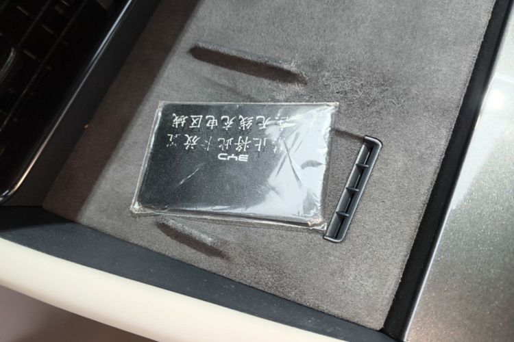 Used BYD Seal 06GT 2025 Intelligent Driving Version 505 Wave Plus Edition Vehicle Key