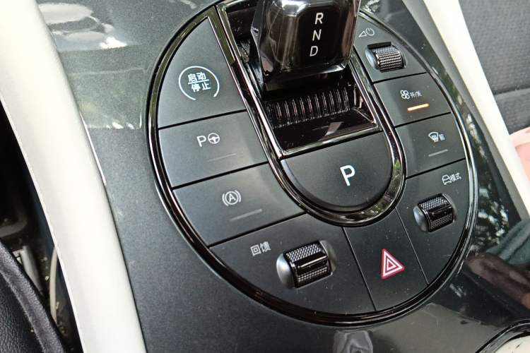 Used BYD Seal 06GT 2025 505 Wave Plus Edition Vehicle Key