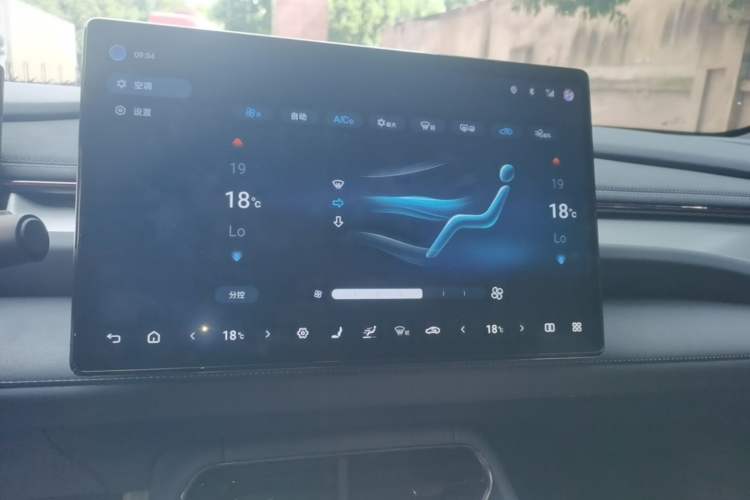 Used BYD Seal 06GT 2025 505 Wave Plus Edition Audio And AC Panel