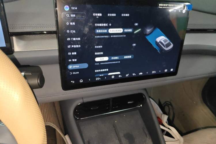 Used BYD Seal 06GT 2025 Intelligent Driving Version 505 Wave Edition Audio And AC Panel