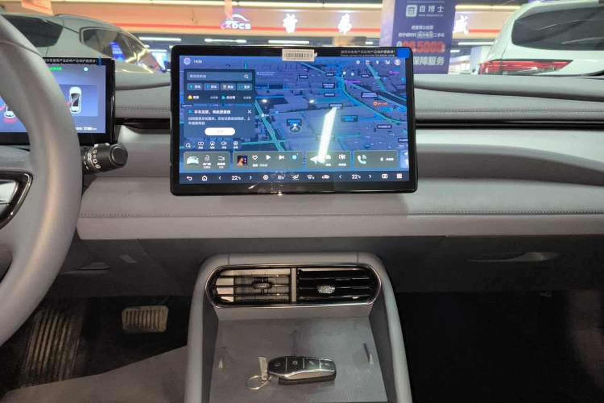 Used BYD Seal 06GT 2025 Intelligent Driving Version 505 Wave Edition Audio And AC Panel