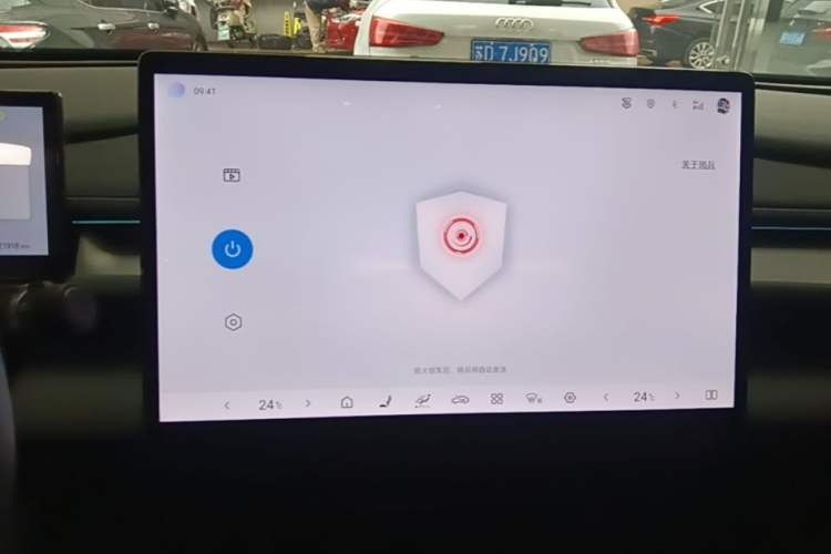 Used BYD Seal 06GT 2025 Intelligent Driving Version 505 Wave Plus Edition Audio And AC Panel