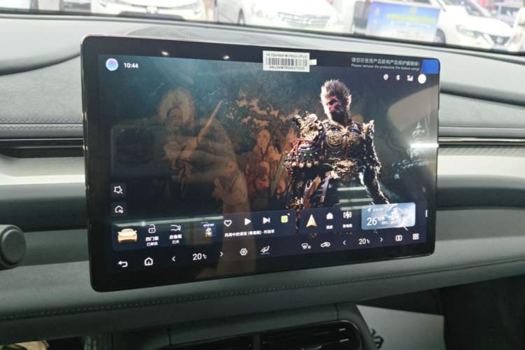 Used BYD Seal 06GT 2025 Intelligent Driving Version 505 Wave Edition Audio And AC Panel